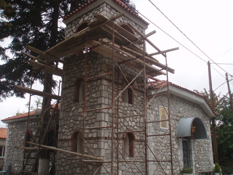 Αρχική – Σιμόπουλος Γιάννης