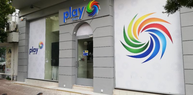 Αρχική – Σιμόπουλος Γιάννης